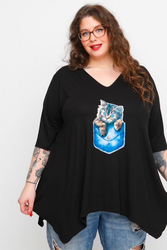 A23-228V-S-25-B Μπλούζα V με στάμπα - Μαύρο