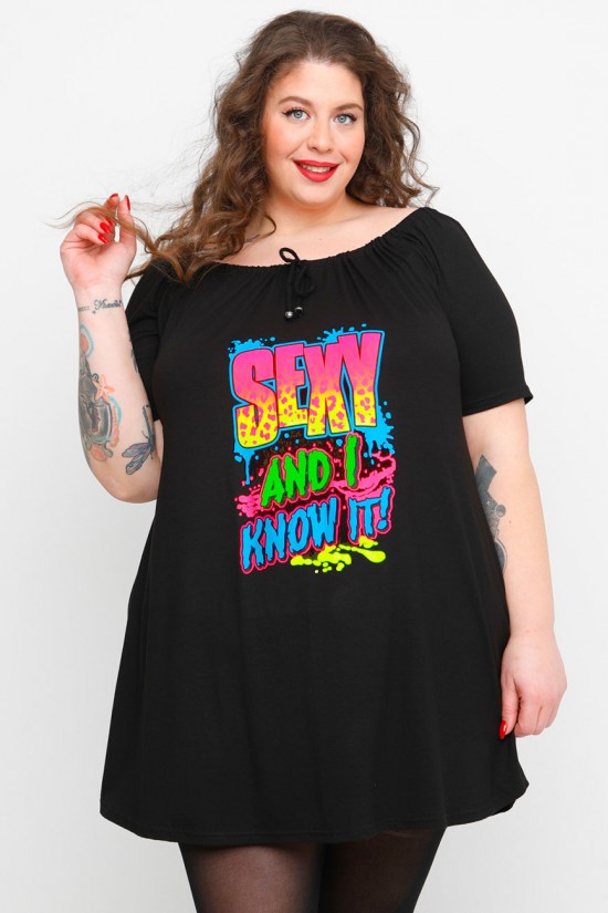 A23-245M-S-17-B Μπλουζοφόρεμα με ανοιχτή λαιμόκοψη και στάμπα