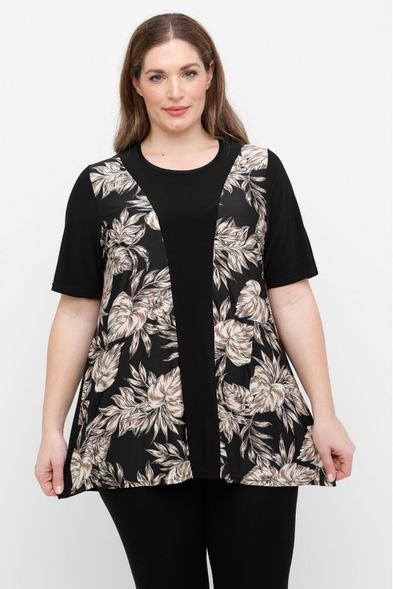 A25-1316 Εμπριμέ Μπλούζα