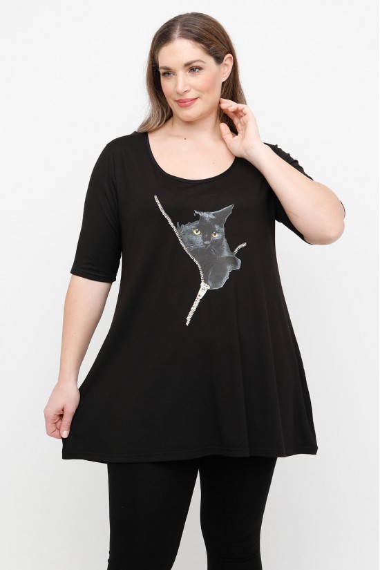 A25-208LMU-45 Μπλούζα με Στάμπα