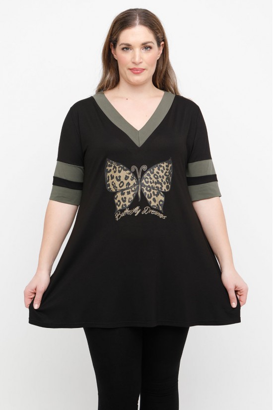 A25-208LN-18 Μπλούζα με Στάμπα