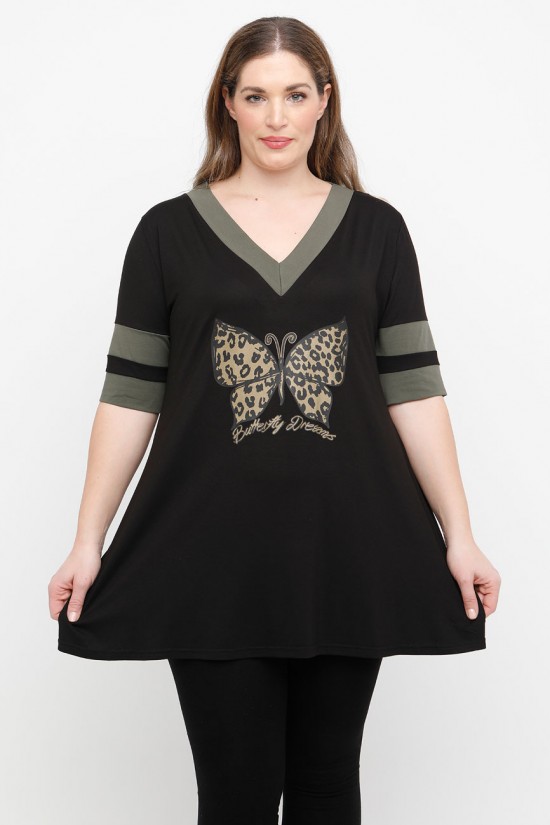 A25-208LN-18 Μπλούζα με Στάμπα A25-208LN-18 Μπλούζα με Στάμπα