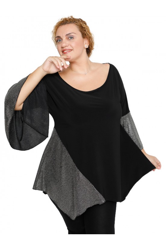 B19-2357 Μπλούζα άλφα ρεγκλάν